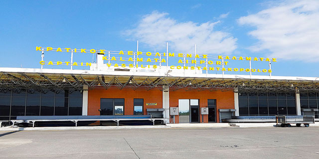 (KLX) Kalamata Airport